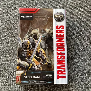 트랜스포머 스틸베인 피규어