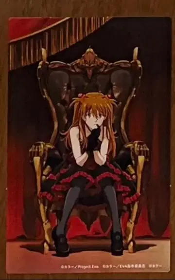 2510 ALL OF EVANGELION 30 에반게리온 혜택 아스카