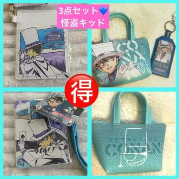 3개 세트 묶음 판매 괴도 키드 명탐정 코난