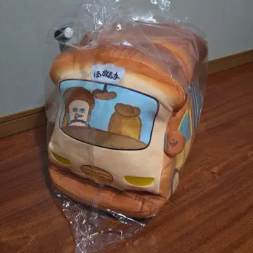 빵도둑 제일복권 라스트 원상