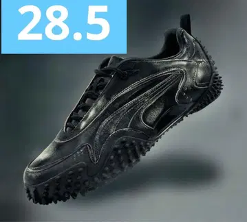 PUMA x GADID ANONIEM MOSTRO XC 28.5