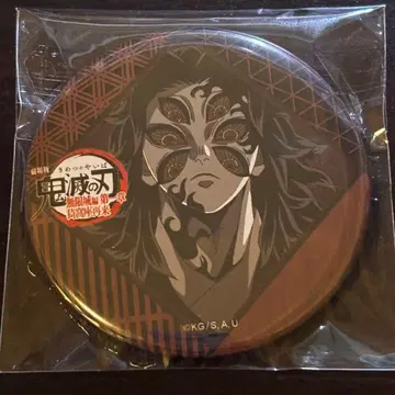 귀멸의 칼날 다이닝 오타노시미 복권 캔뱃지 코쿠시보