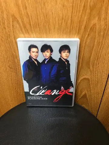 소년대 SHONENTAI PLAYZONE 2006 Change DVD