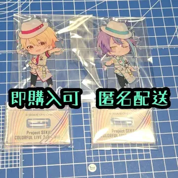 [ 미개봉 미사용품 ] 프로세카 세카라이 아크릴 스탠드 츠카사 루이