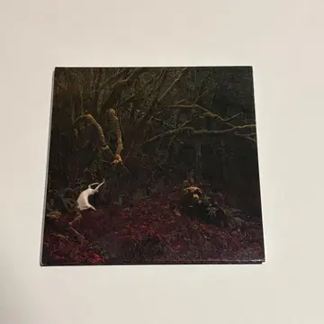 PALMTo Live Is to Die, To Die Is to Live