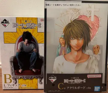 데스노트 1번 제일복권 B상 L 피규어 C상 아크릴 보드