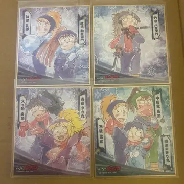 닌타마 미니 색지 눈 5학년 컴프