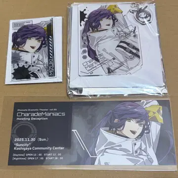 CharadeManiacs 낭독극 샤레마니 미즈키