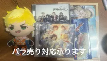 그랑블루 판타지 세트