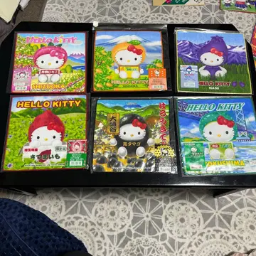 헬로키티 타월 세트