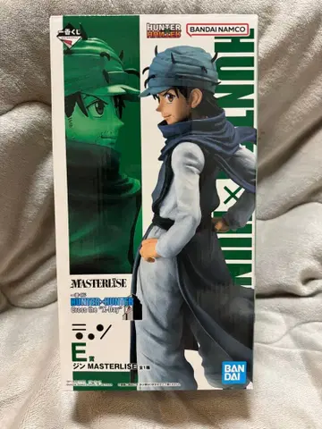 HUNTER x HUNTER 헌터헌터 제일복권 진 미개봉 새상품