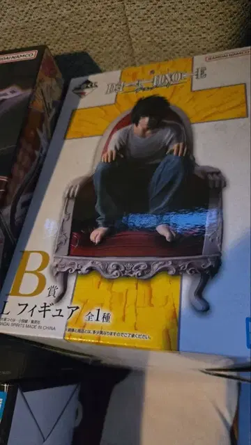 데스노트 B상 피규어 전1종