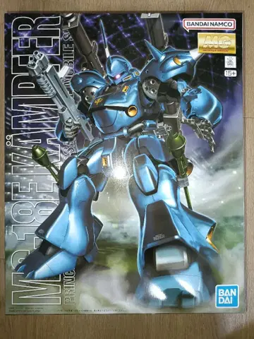MG 1/100 캠퍼 MS-18E KAMPFER 마스터 그레이드