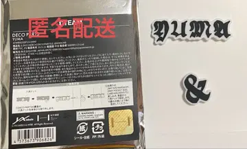 &TEAM YUMA 유우마 데코 부품 팝업