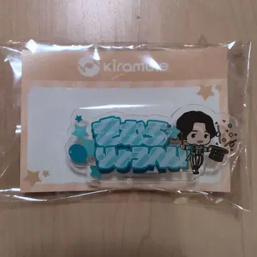 Kiramune GIGO 아크릴 네임 배지 기무라 료헤이