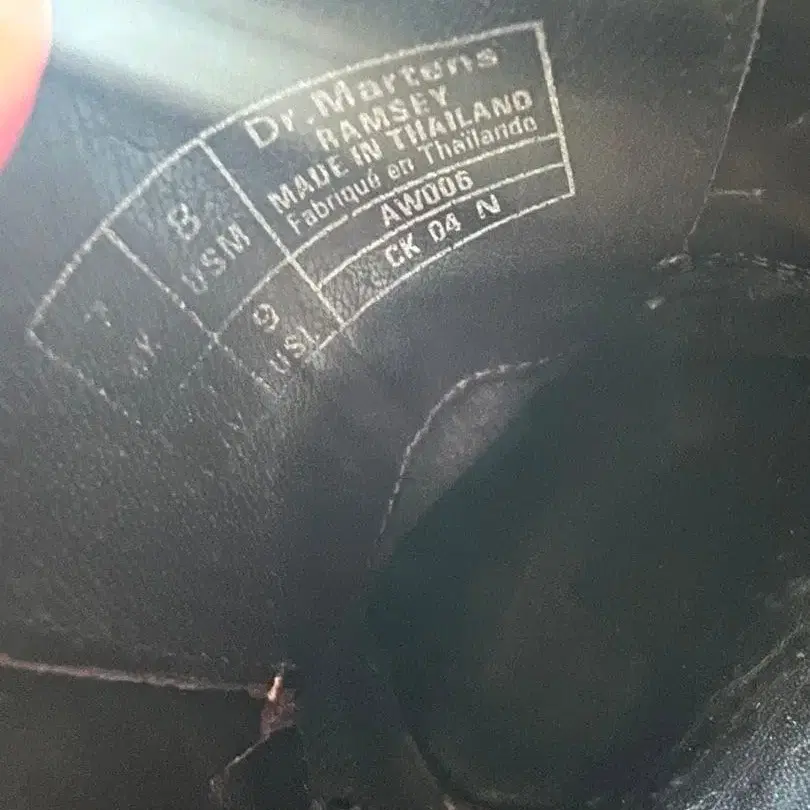 8번째 상품 이미지