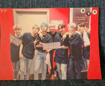 BTS 올 메모장 20매 한국제작자님