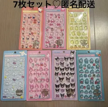 maru 귀성 중. 판매 일시 중지 님