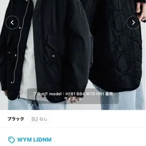 1번째 상품 이미지