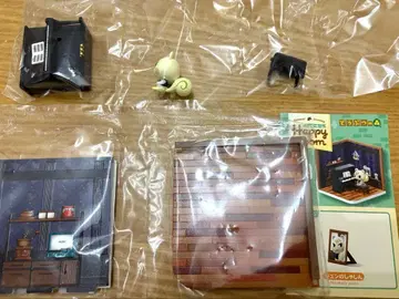 리멘트 동물의 숲 준