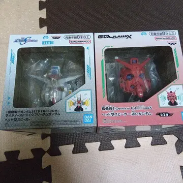 기동전사 헤드형 스피커 데스티니 special 빨간 건담