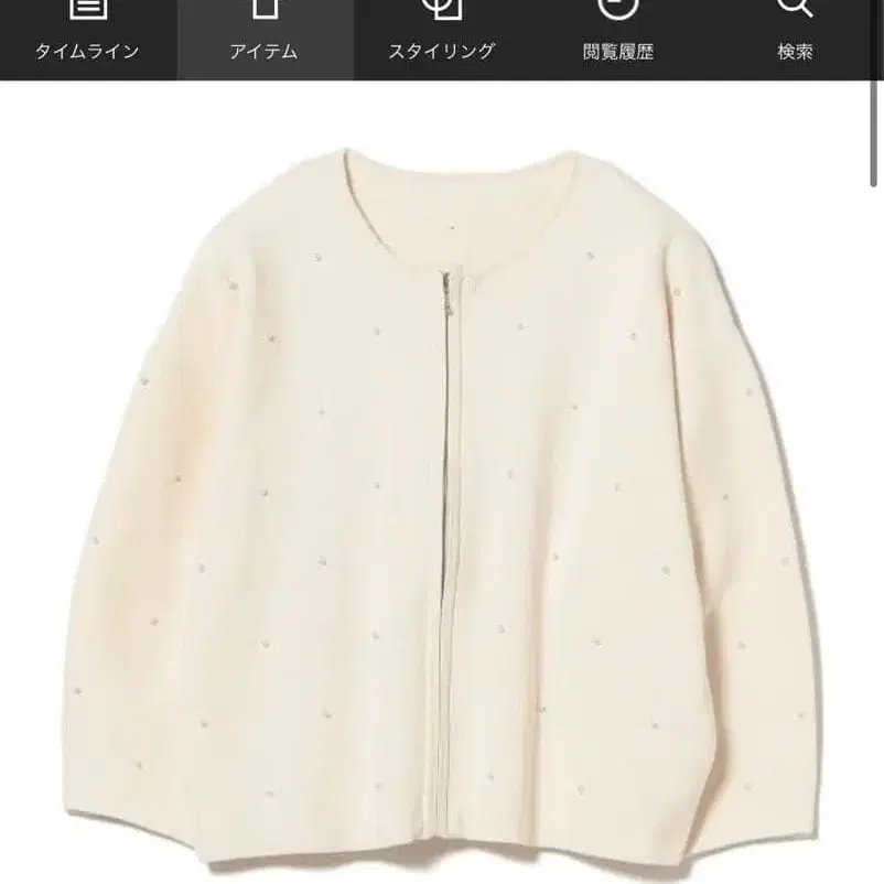 1번째 상품 이미지