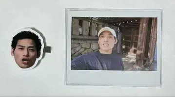 드래곤게이트 JACKY KAMEI 얼굴 클립 생일 폴라로이드