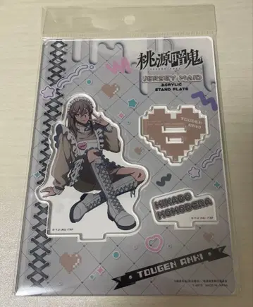 도원암귀 복숭아사 사신 저리 메이드 아크릴 스탠드
