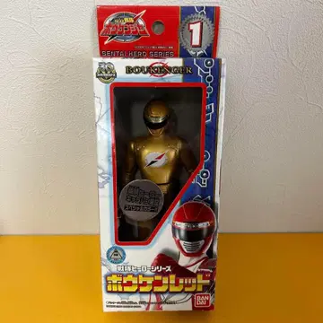 한정판 보우켄레드 (골드) 소프트 비닐 슈퍼전대 히어로 시리즈 보우켄쟈