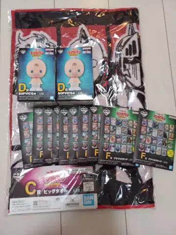 근육맨 제일복권 C상, D상 2개, F상 10개