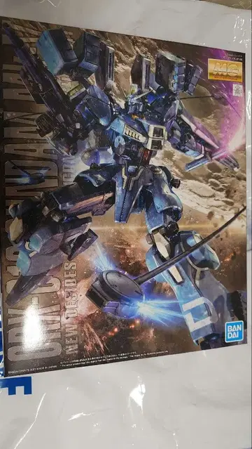 MG 1/100 건담 Mk-V