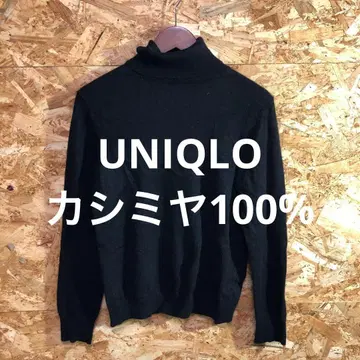 [ 7207번 ] UNIQLO 니트 캐시미어 100% 터틀넥