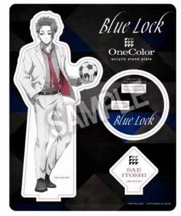 블루 록 이토시 사에 아크릴 스탠드