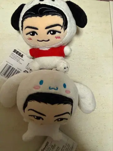 GENERATIONS 코모리 하야토 봉제 인형