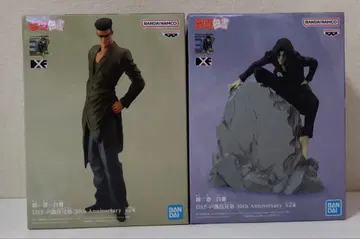 피규어 유유백서 DXF-토구로 형제- 30th Anniversary