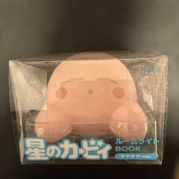 별의 커비 룸 라이트 포근