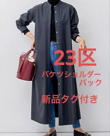 23구 버킷 숄더 백 택 포함 미사용 새상품