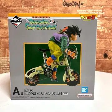 드래곤볼 스냅 피규어 A상 손오공