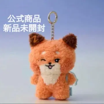 ZB1 제로니 키링 메시지 봉제 인형 튀니니 소쿠마슈