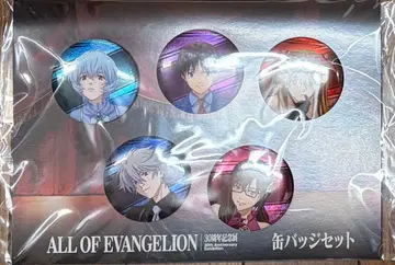 2510 ALL OF EVANGELION 30주년 기념 캔뱃지 세트
