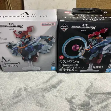 제일복권 기동전사 Gundam GQuuuuuuX 라스트 원상과 A상 세트