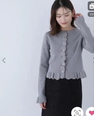 가디건 메탈 버튼 프릴 가디건 새상품급