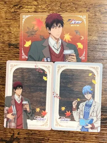 쿠로코의 농구 쿠로바스 츠리비레 가을 독서 쿠리카 특전 쿠로코 카가미