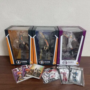 새상품 하이큐 제일복권 피규어 세트 A상 B상 라스트원상