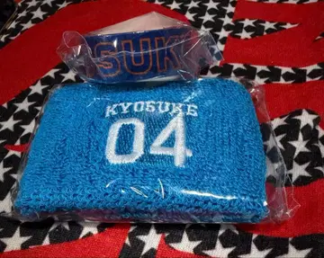 INI 후지마키 쿄스케 리스트 밴드