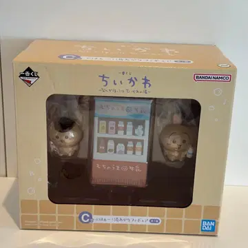 치이카와 제일복권 새상품