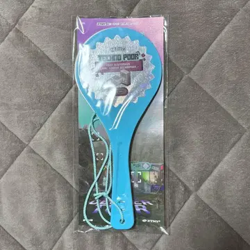 계속 한밤중이면 좋을 텐데 주걱 테크노 푸어