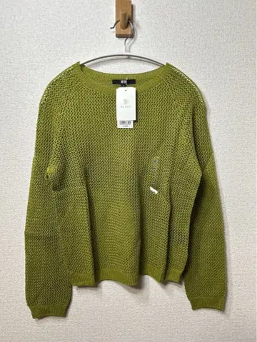 UNIQLO 유니클로 3D 니트 그린 스웨터 M