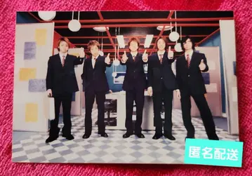 귀중! 아라시 패밀리 클럽 공식 사진 J5