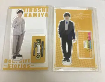 카미야 히로시 DGS 아크릴 스탠드 세트